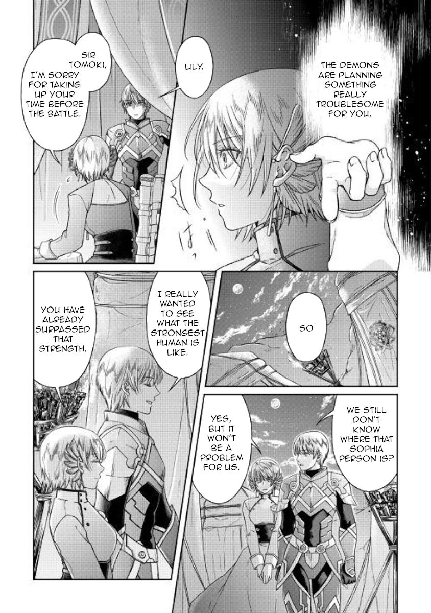 Tsukimichi: Moonlit Fantasy, Chapter 50 image 09